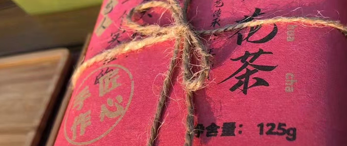 来成都必带的伴手礼✨子乐宅飘雪茉莉花茶｜2026 新茶