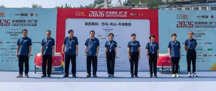 知乎同题热议、美骑逐站战报：环广西圆点衫只披了一个赛段，弄拉收官前两天，先把12分、4人突围、3个爬坡点这三笔账对完