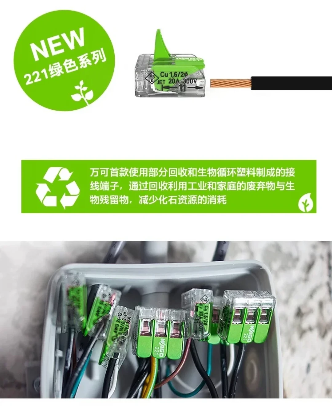 免开槽加灯的教程都收藏了,但没人告诉你:万可分线卡脖子的不是电流,是孔数