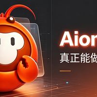 GEO诊断工具哪个值得买：免费额度与付费档位逐款算账