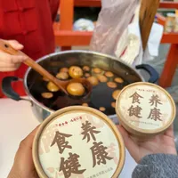 天价膏方骗局刚终审，这个周末雷允上免挂号膏方节怎么薅