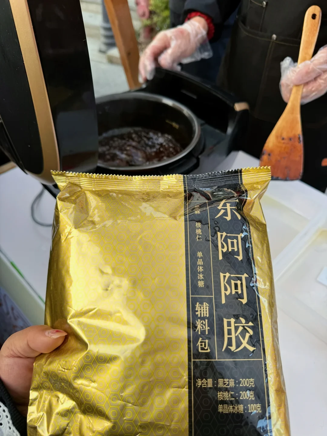 天价膏方骗局刚终审,这个周末雷允上免挂号膏方节怎么薅