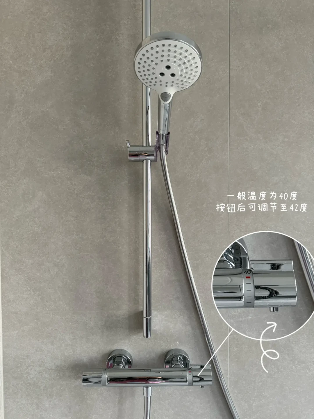 汉斯格雅的恒温花洒只适合一半人家:对完15条冲突帖、700多条评论,双11付钱前,先把温度锁、壁挂炉、阀芯三个结拆开