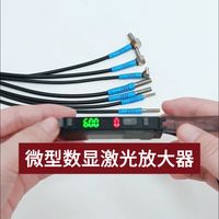 聚焦型对射光纤传感器