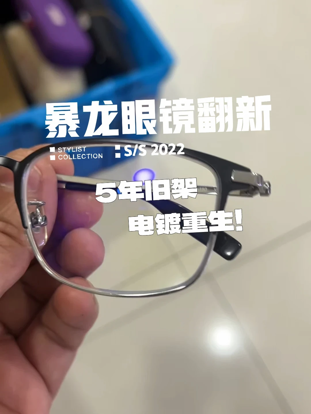 双11的暴龙柜台,