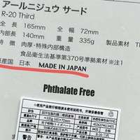 R20热搜第一≠新手第一杯：把对子哈特六款杯的“刺激—养护”两轴对完，双11不再买回一个吃灰摆件