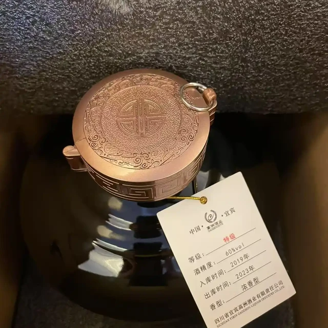 高洲67度：勾了是宝，直饮是雷，吵的其实是用法