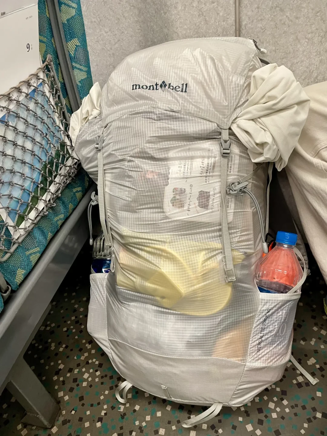 224条评论吵