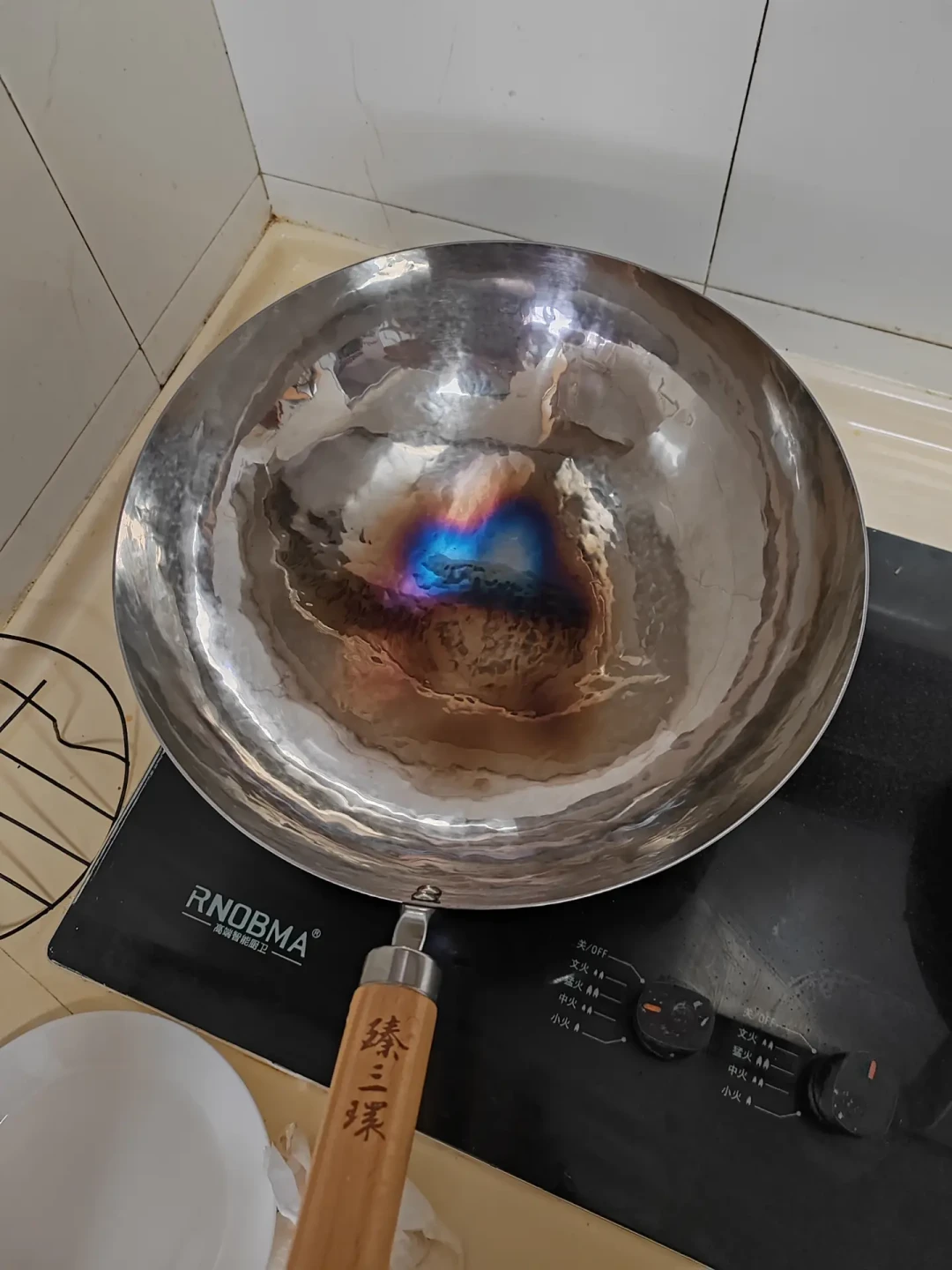 臻三环的