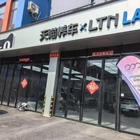 双11预售第3天，天猫养车的券先别急着核销：全国通用不等于你家店什么都能干