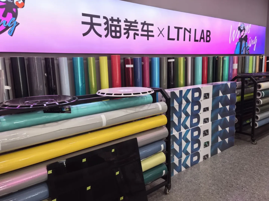 双11预售第3天，天猫养车的券先别急着核销：全国通用不等于你家店什么都能干