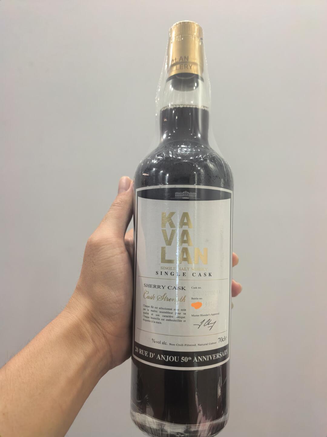 满屏都是S10:同一个噶玛兰编号长出4张脸,付溢价前请先对桶号