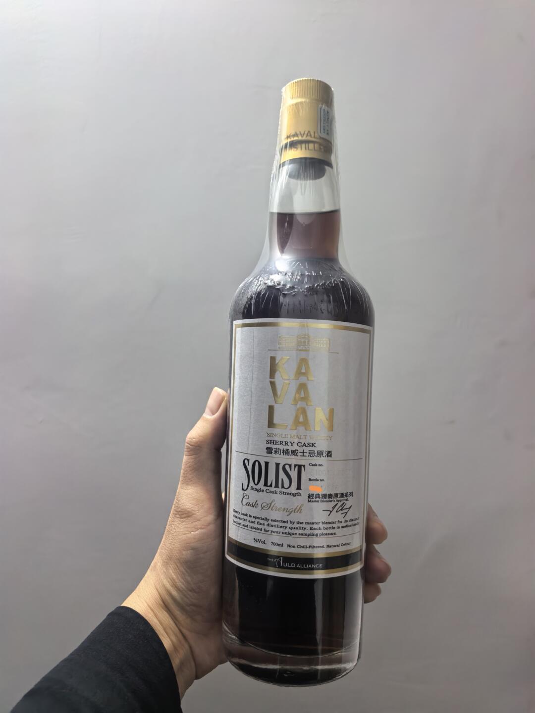 满屏都是S10:同一个噶玛兰编号长出4张脸,付溢价前请先对桶号