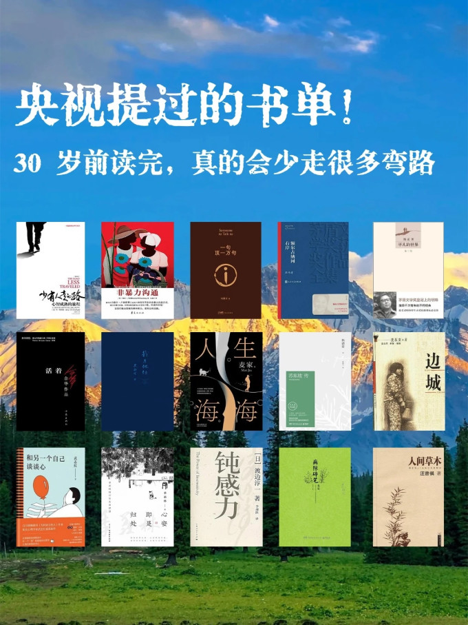 文化艺术