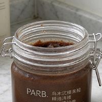 PARB乌木沉檀磨砂膏 糙皮关节抛光的颗粒逻辑