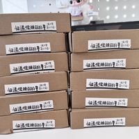 “快递员知道你买啥吗”点赞最高的回答是退货：双11成人类包裹到站前，先把这四关过完