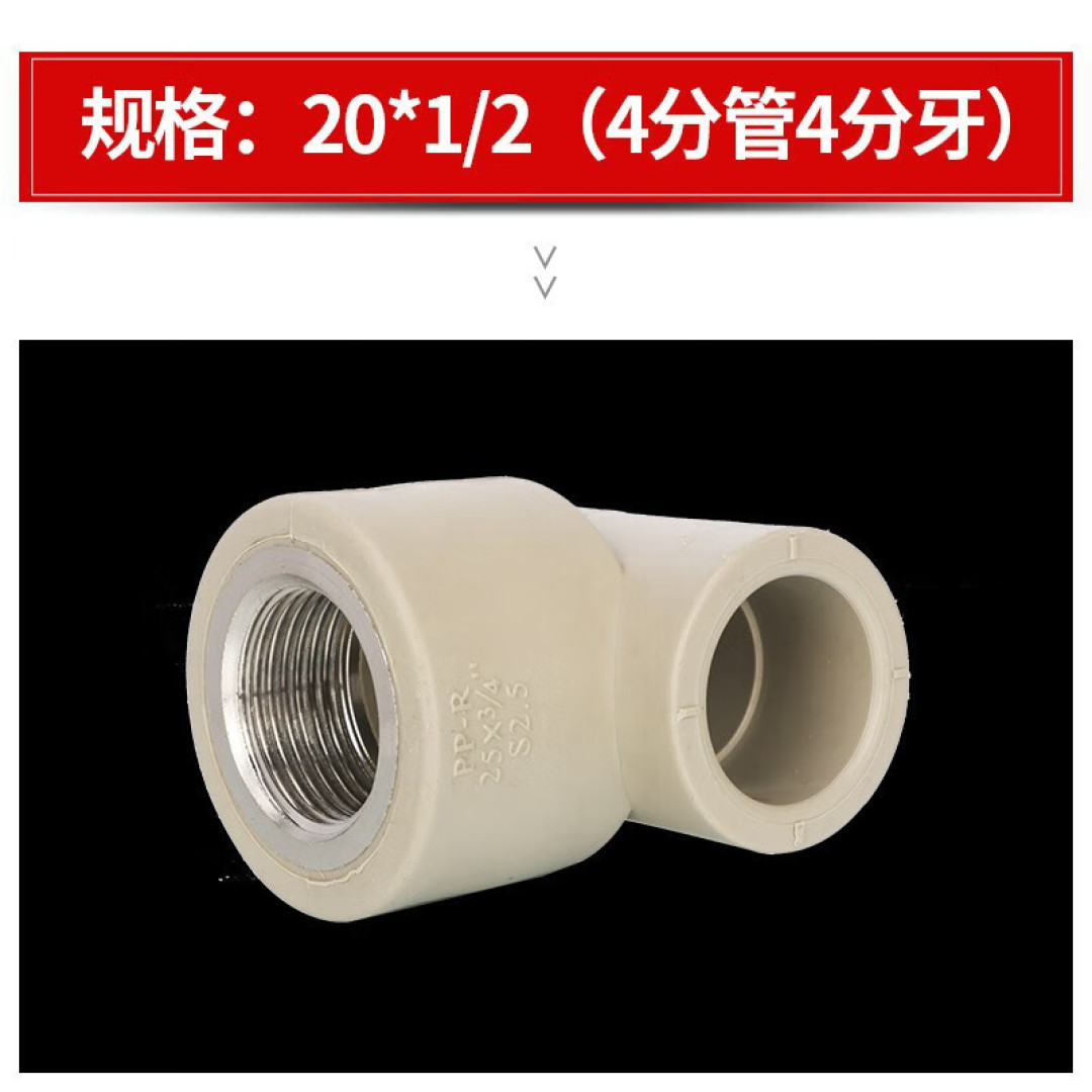 林内和能率开始卷“鲸”了:想上20L旗舰款,先看你家燃气表是几G