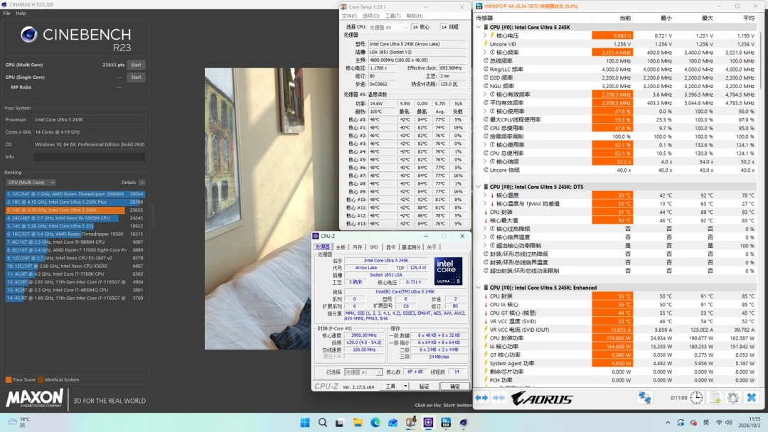 67mm散热赢了,货架输了:AN600VC,黄牛比热管先上门