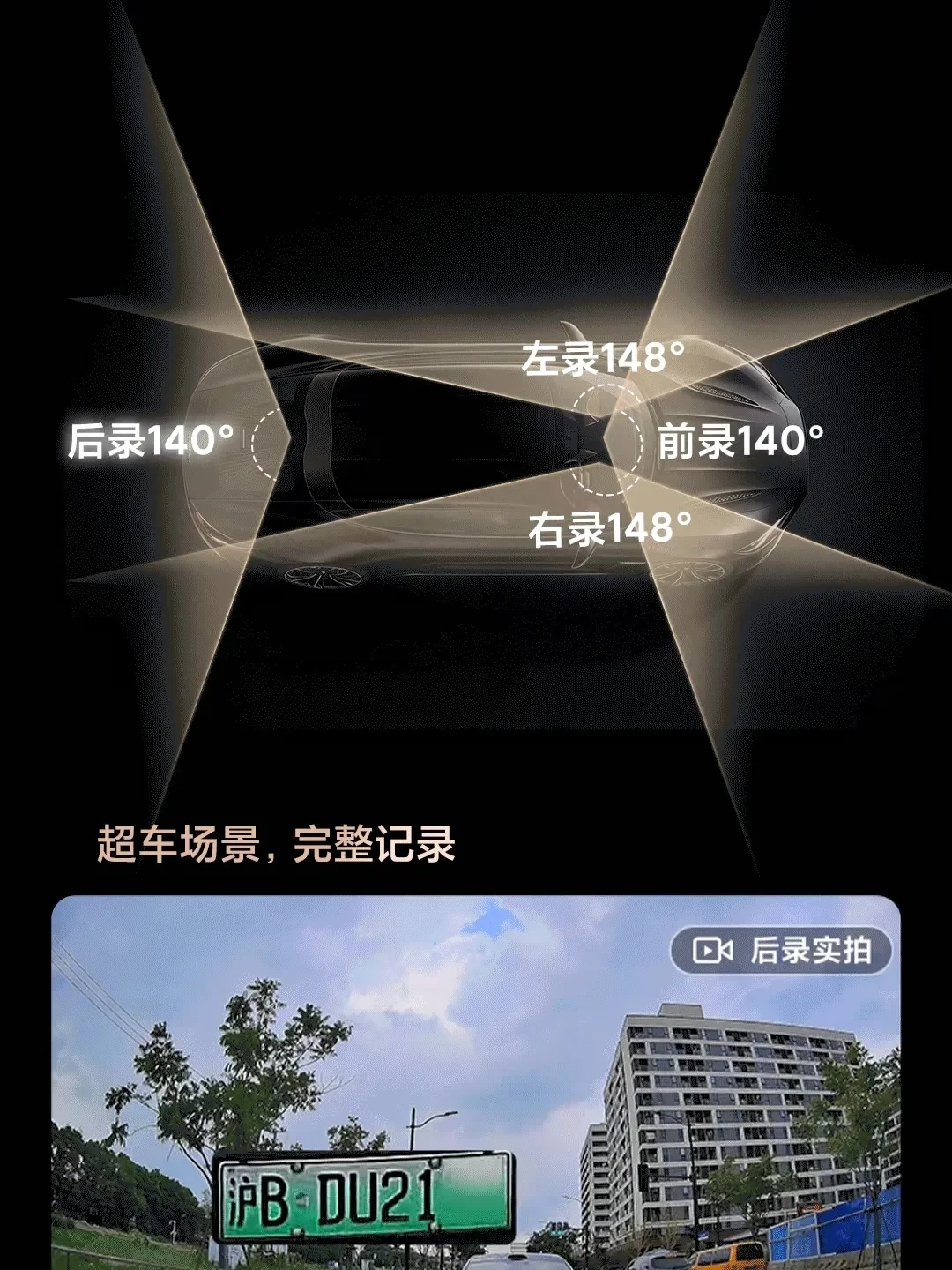 P800尾款还有3天，最坐不住的是两周前买了M800Pro的人：先算完退、亏、补三笔账