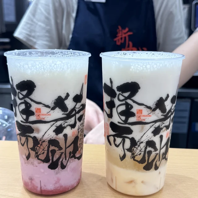 黄油啤酒转岗茶颜的48小时：一半人喊“就这点量”，一半人把泡沫喝干