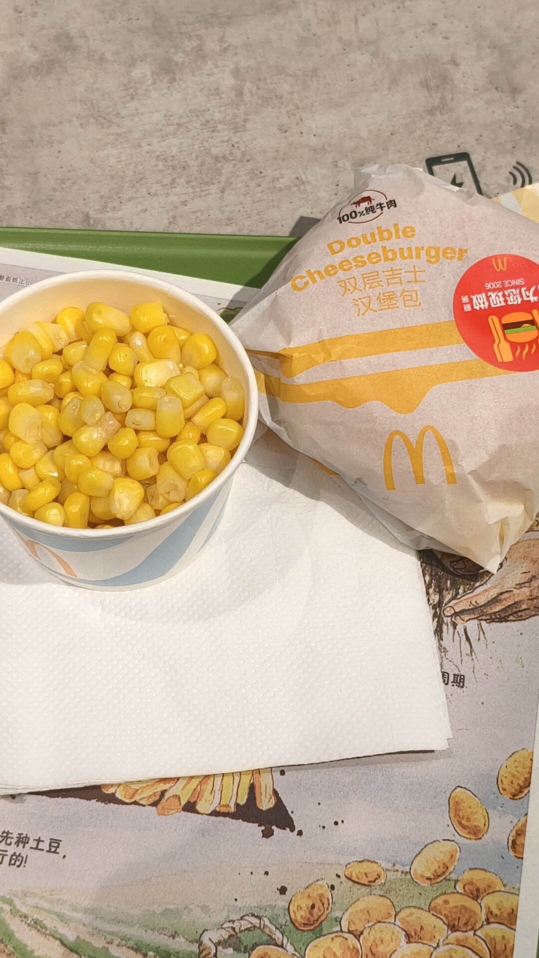 晚上练不动?数数距离午饭过了几个小时