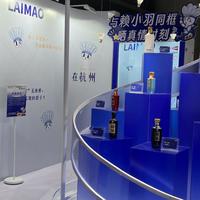 官方568、车队200，酒商却说“没倒挂”：双11前，先把赖茅的两把“倒挂”尺读对