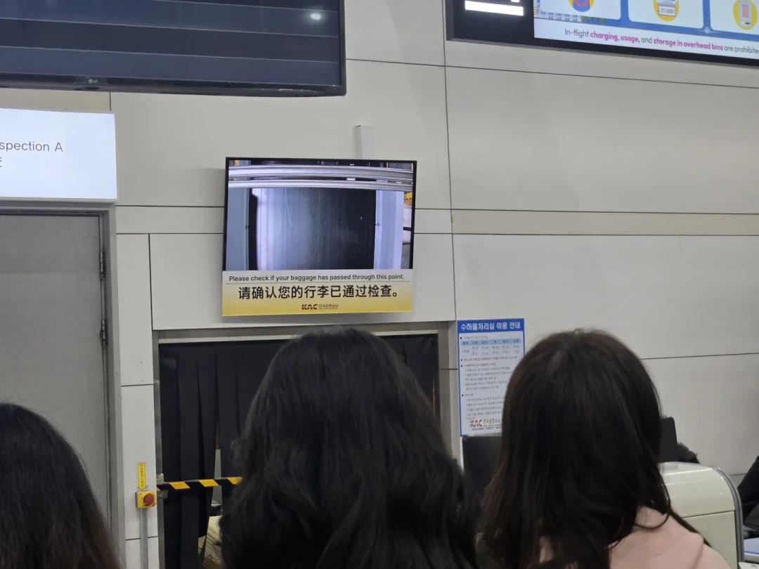 济州往返671含税，7天14个实测价：免签一日游别急着冲，先看清航班几点、托运含不含