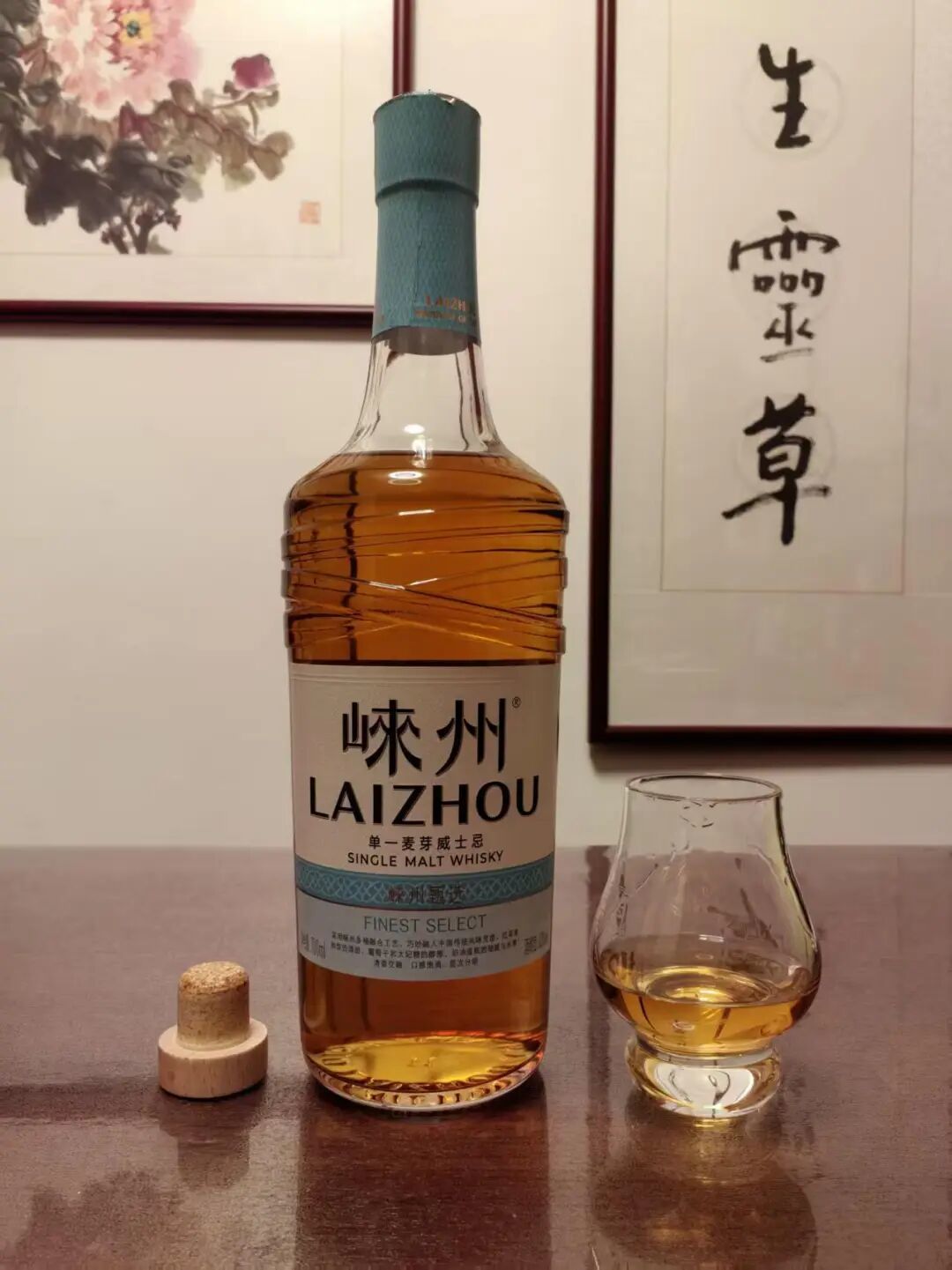 98分的国产威士忌，值得买吗