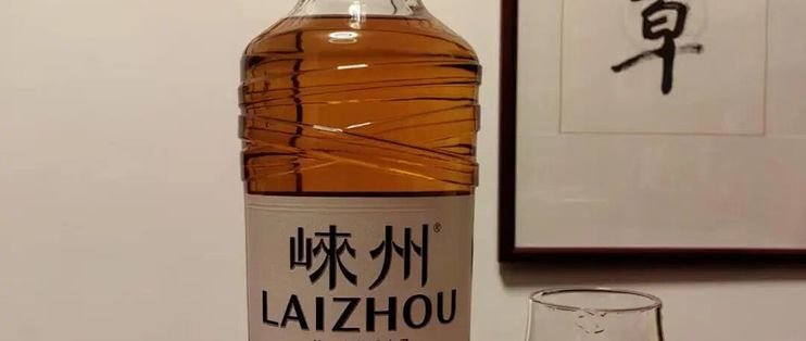 98分的国产威士忌，值得买吗
