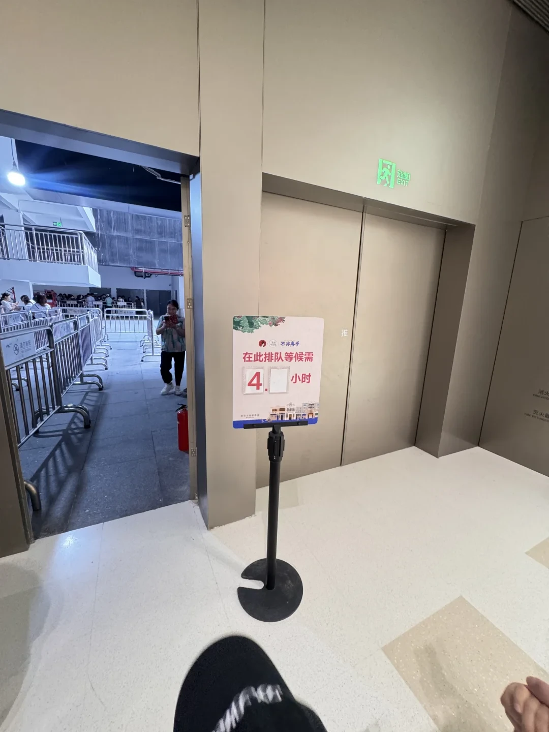 茶颜悦色