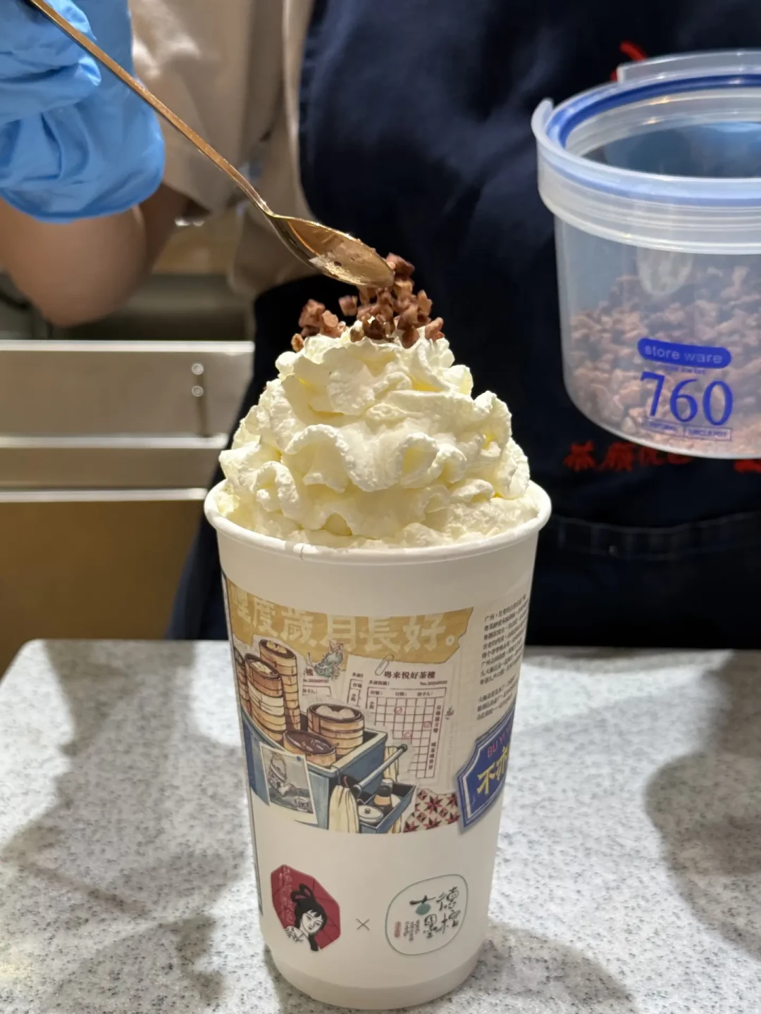 茶颜悦色