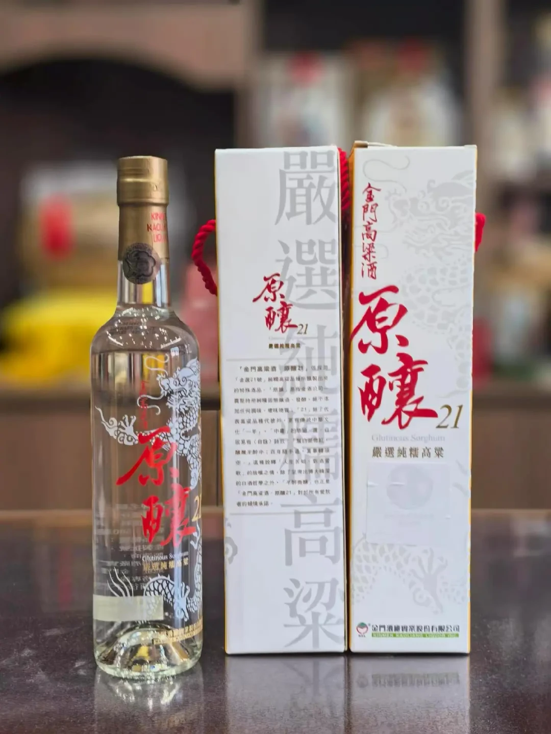 追完《交锋》想囤同款金门高粱酒？先弄清三件事：同款是哪瓶、大概多少钱、58度扛不扛得住