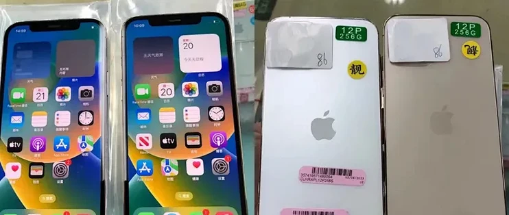 某宝1780元买全新iPhone13PM是啥套路？还承诺原装未拆封假一赔三