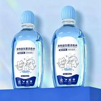 猫洁齿水是智商税吗？先分清谁在刷牙、谁在漱口