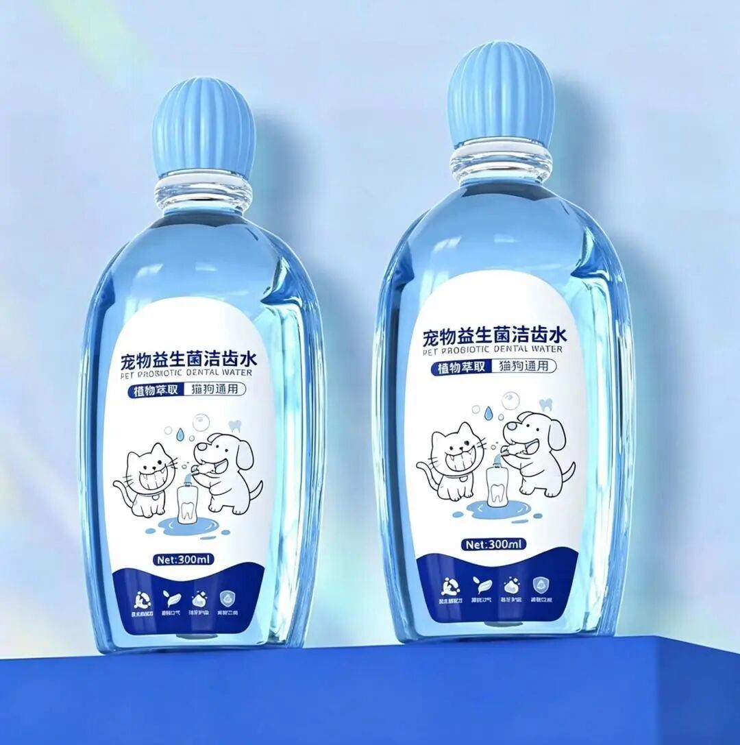 猫洁齿水是智商税吗？先分清谁在刷牙、谁在漱口