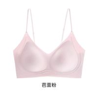 古今 26 夏季凉感无痕文胸，软支撑 10A 抗菌内衣