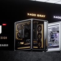 68颗灯珠撞上限60的接口：乔思伯联排风扇，双11先对完这三个数