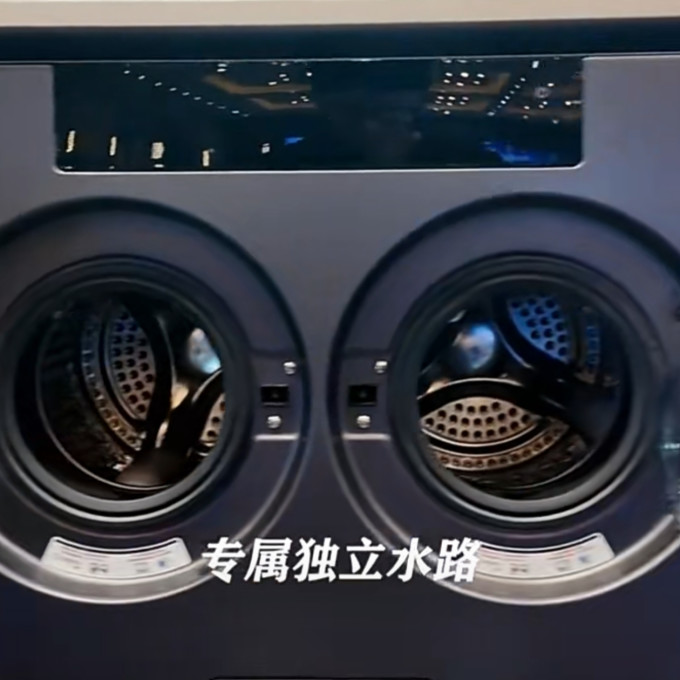 迷你洗衣机