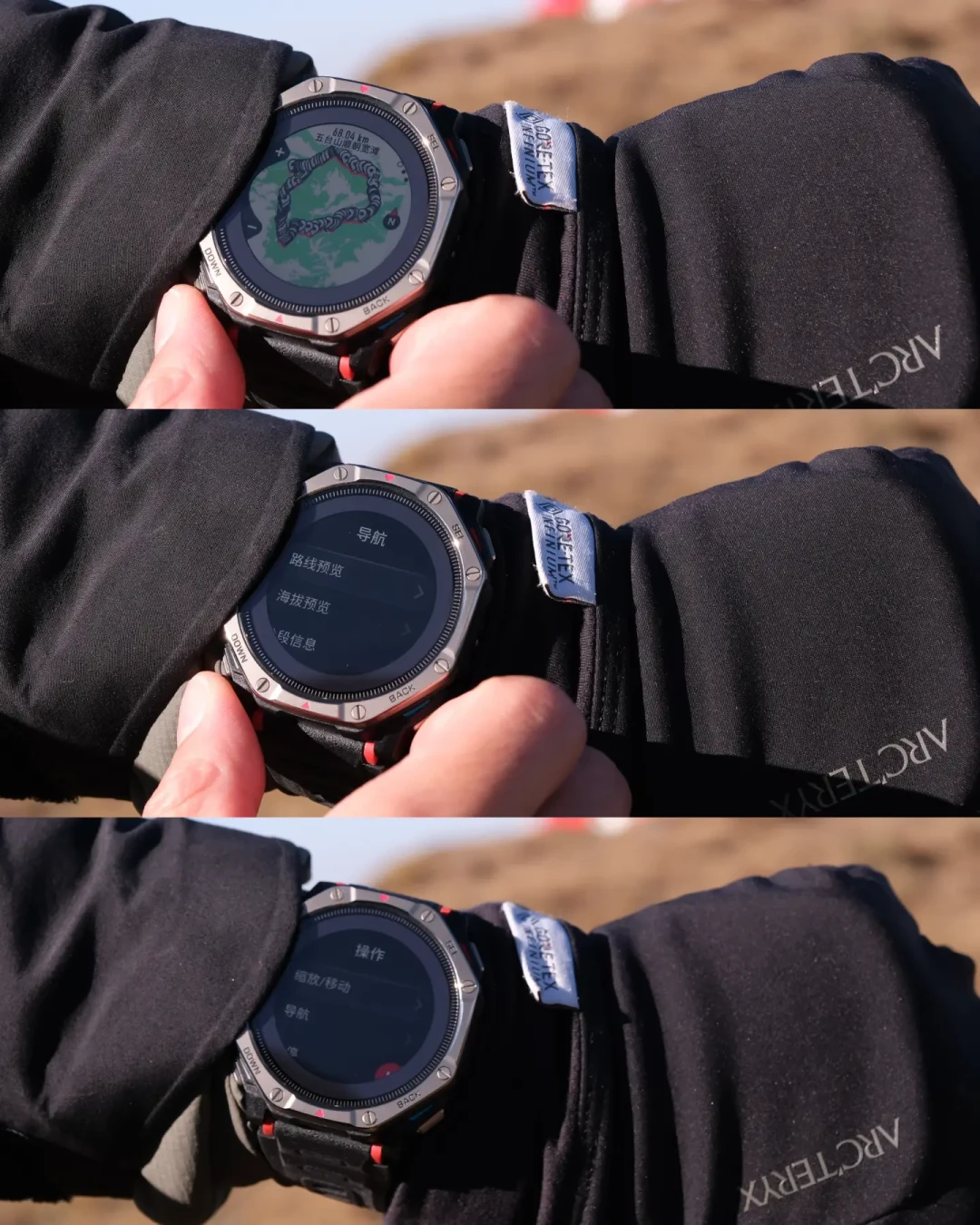 Dual Solar 和 Ultra 2 差的那 500 元，藏在“摘下表平放”这个动作里：双11 T-Rex 双旗舰，先把 1% 和 3% 读懂再下单
