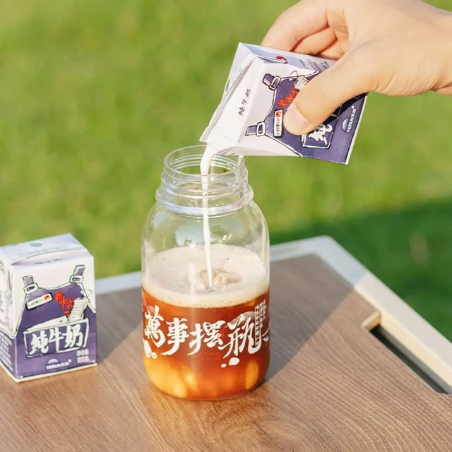 茶颜悦色送的套杯在哪买？双11、小主节、周常券，三条路都给你列好了