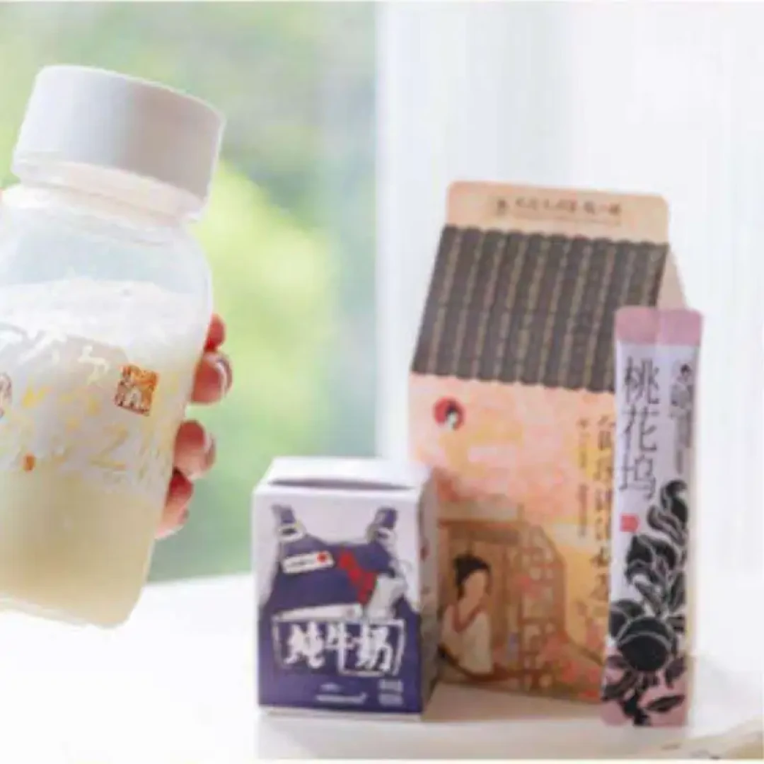 茶颜悦色送的套杯在哪买？双11、小主节、周常券，三条路都给你列好了