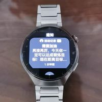 华为 46mm 火星钛纯钛表带，男士商务运动腕带