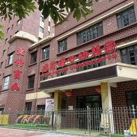 天水幼儿园铅中毒案一审宣判：六人获刑，幼儿园实际负责人被判无期