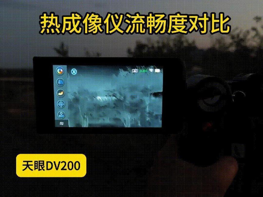 想靠热像仪查漏水？先算清这三笔账，再决定等不等双十一