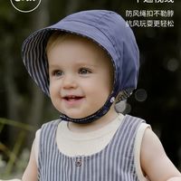 Oakmont 婴儿棉麻双面遮阳帽，夏日遛娃防晒好物