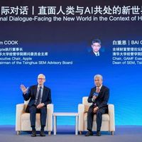 库克又来中国了！卸任CEO后首访：最触动他的竟是中国人对的AI热情