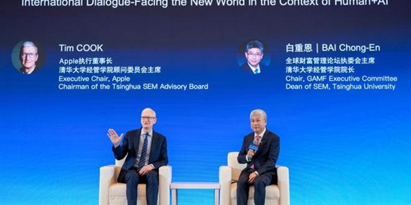 库克又来中国了！卸任CEO后首访：最触动他的竟是中国人对的AI热情