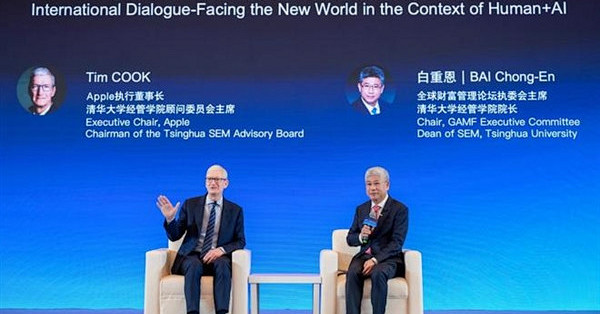 库克又来中国了！卸任CEO后首访：最触动他的竟是中国人对的AI热情