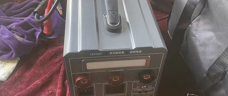 工地 / 跑运输一定要备的搭电强启神器🔥