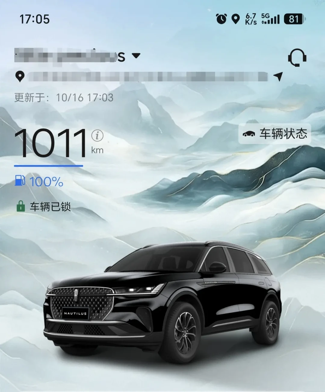 油费、工时、网点三本账对完再签字：航海家城区15.2和强混3.2同属一个林肯，把4S推销单和撤店热线答案一次摊开，抄底的真正考题是售后